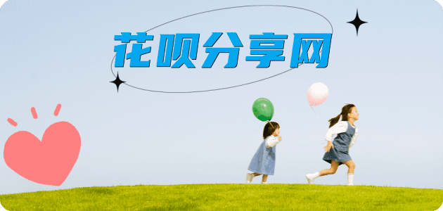 濮阳肇庆信用卡接单平台☀️诚信信用卡24小时在线靠谱商家推荐